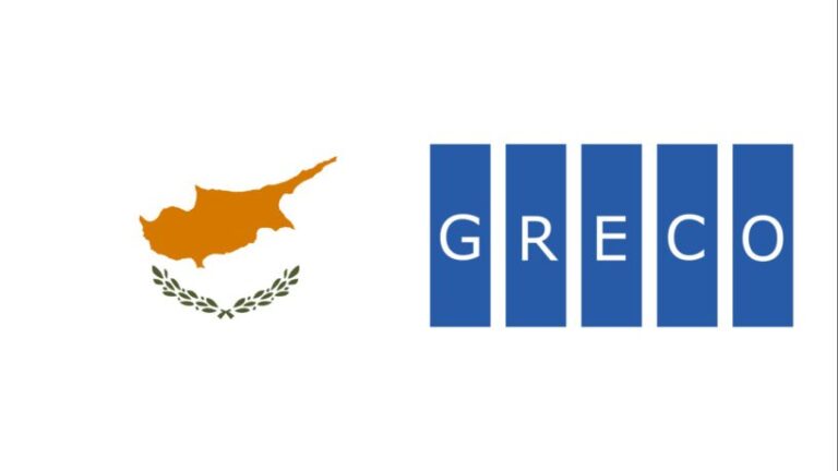 Εφάρμοσε όλες τις συστάσεις GRECO για Δικαστές η Κύπρος