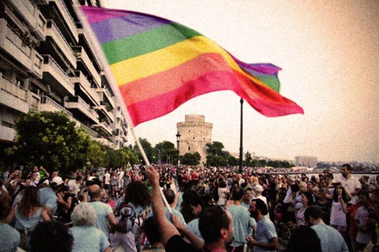 Εξώδικο στο Pride Θεσσαλονίκης από πολιτικό κόμμα – Η αντίδραση του Μπράτη