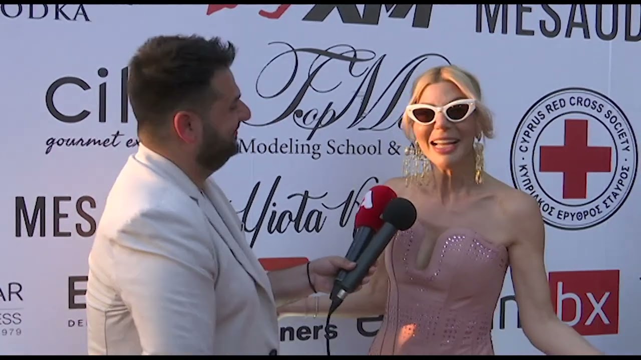 Στο fashion show του Κυπριακού Ερυθρού Σταυρού: Oι δηλώσεις των π[ρωταγωνιστών