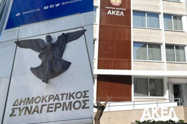 Στα ύψη και το προεκλογικό θερμόμετρο