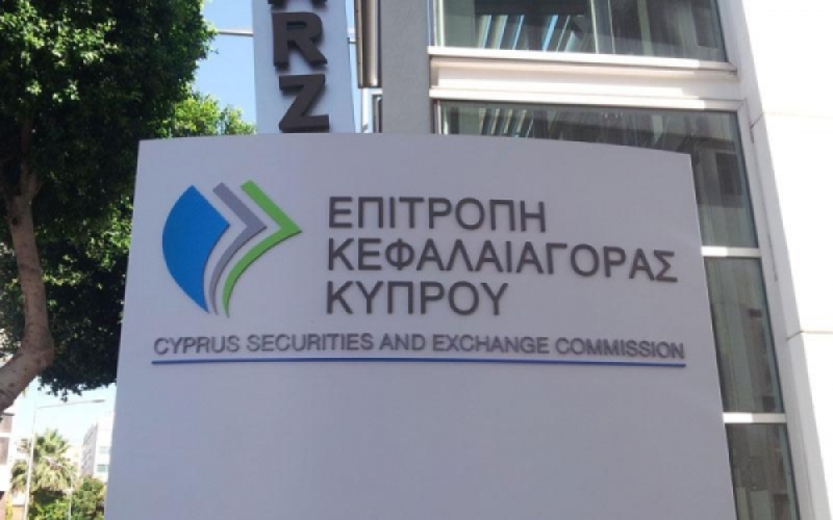 «Καμπάνα» €200.000 στην IC Markets (EU) Ltd από την Επιτροπή Κεφαλαιαγοράς