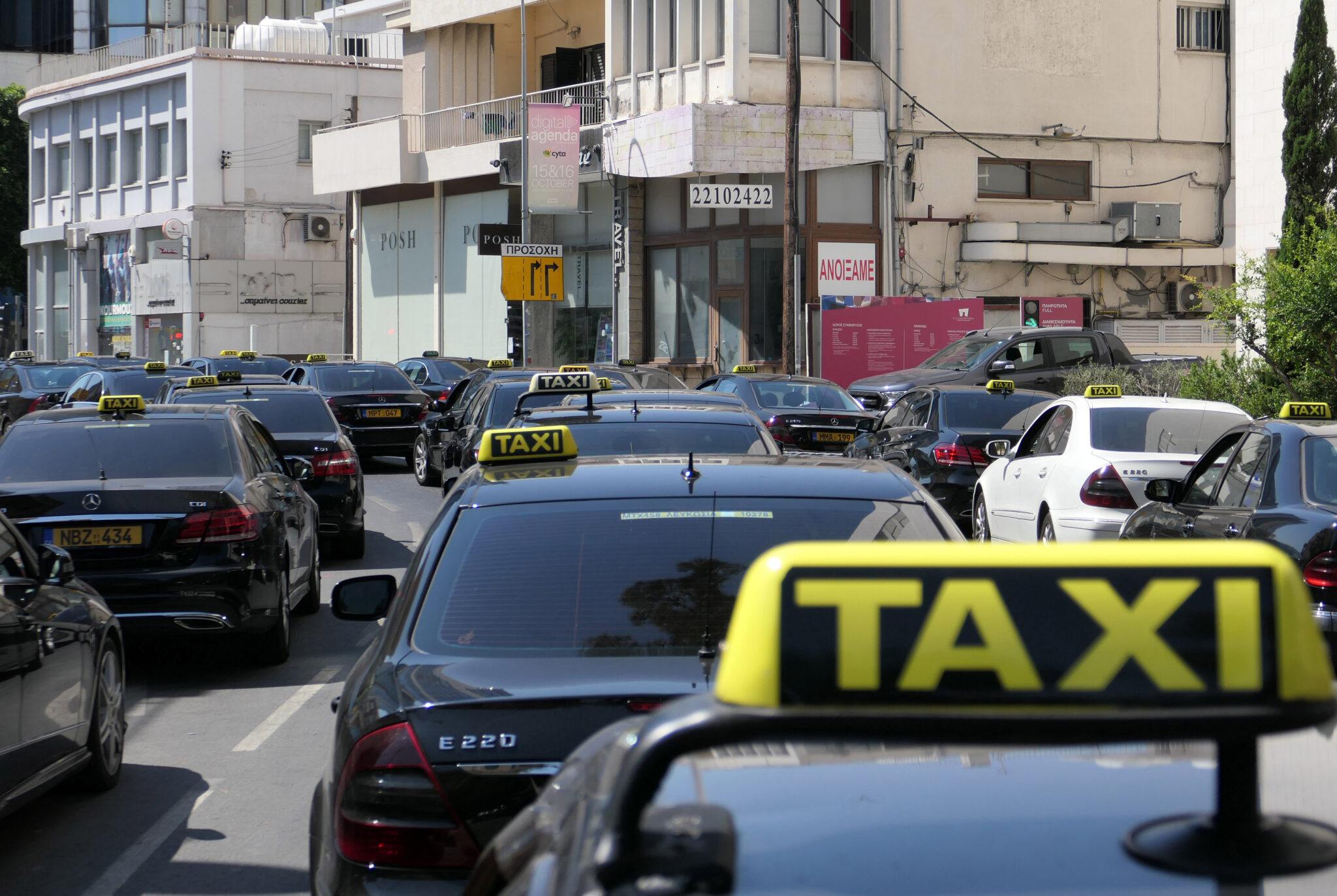 Eίσαι οδηγός ταξί; Γι' αυτές τις περιοχές μπορείς να αιτηθείς άδεια στο ΤΟΜ