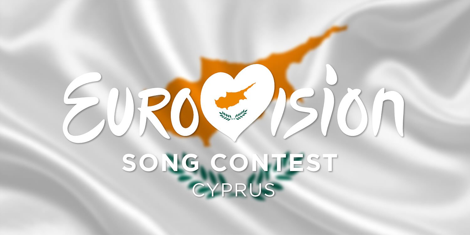 "Έσκασε" η επίσημη ανακοίνωση για την Eurovision με ανακοίνωση εκπροσώπου