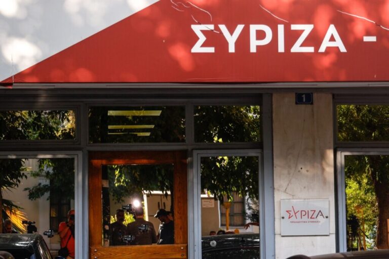 ΣΥΡΙΖΑ:Οι κρίσιμοι σταθμοί μετά τη θυελλώδη συνεδρίαση της Πολιτικής Γραμματείας