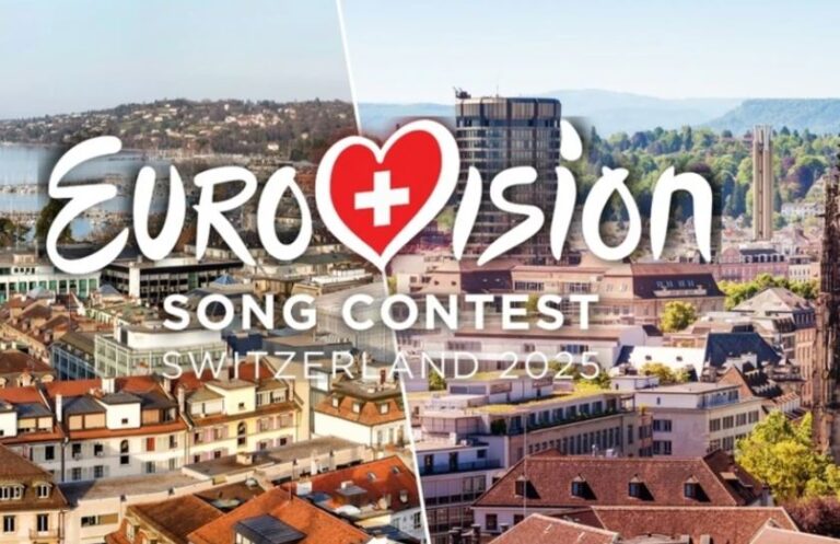 Eurovision 2025: Αυτή η πολή θα φιλοξενήσει τον διαγωνισμό