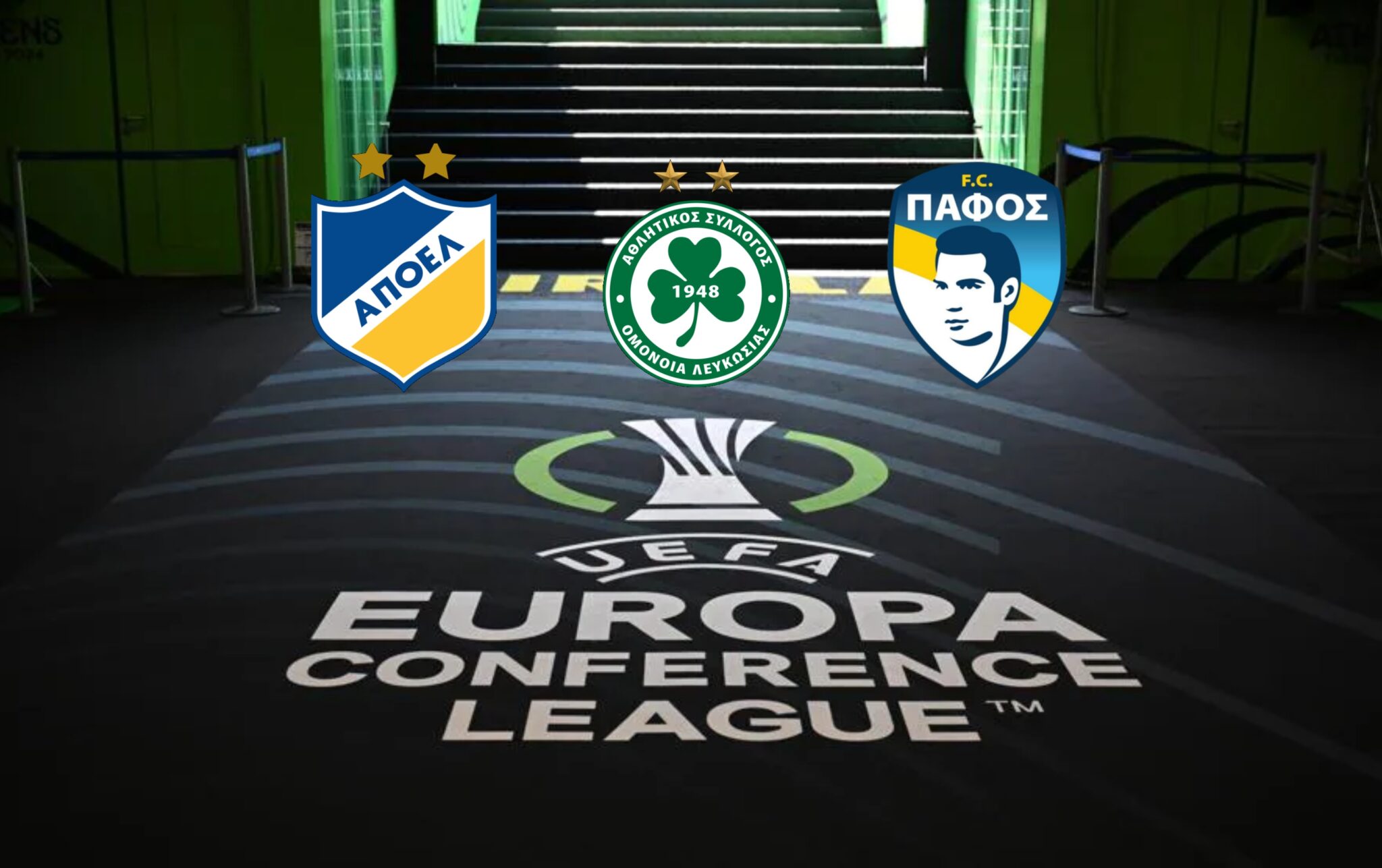 Conference League: Οι πιθανοί αντίπαλοι ΑΠΟΕΛ, Ομόνοιας & Πάφου στη League Phase