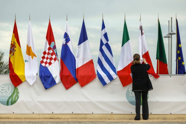 Στην Κύπρο την Δευτέρα η Υπουργική Σύνοδο MED9 για την ενέργεια