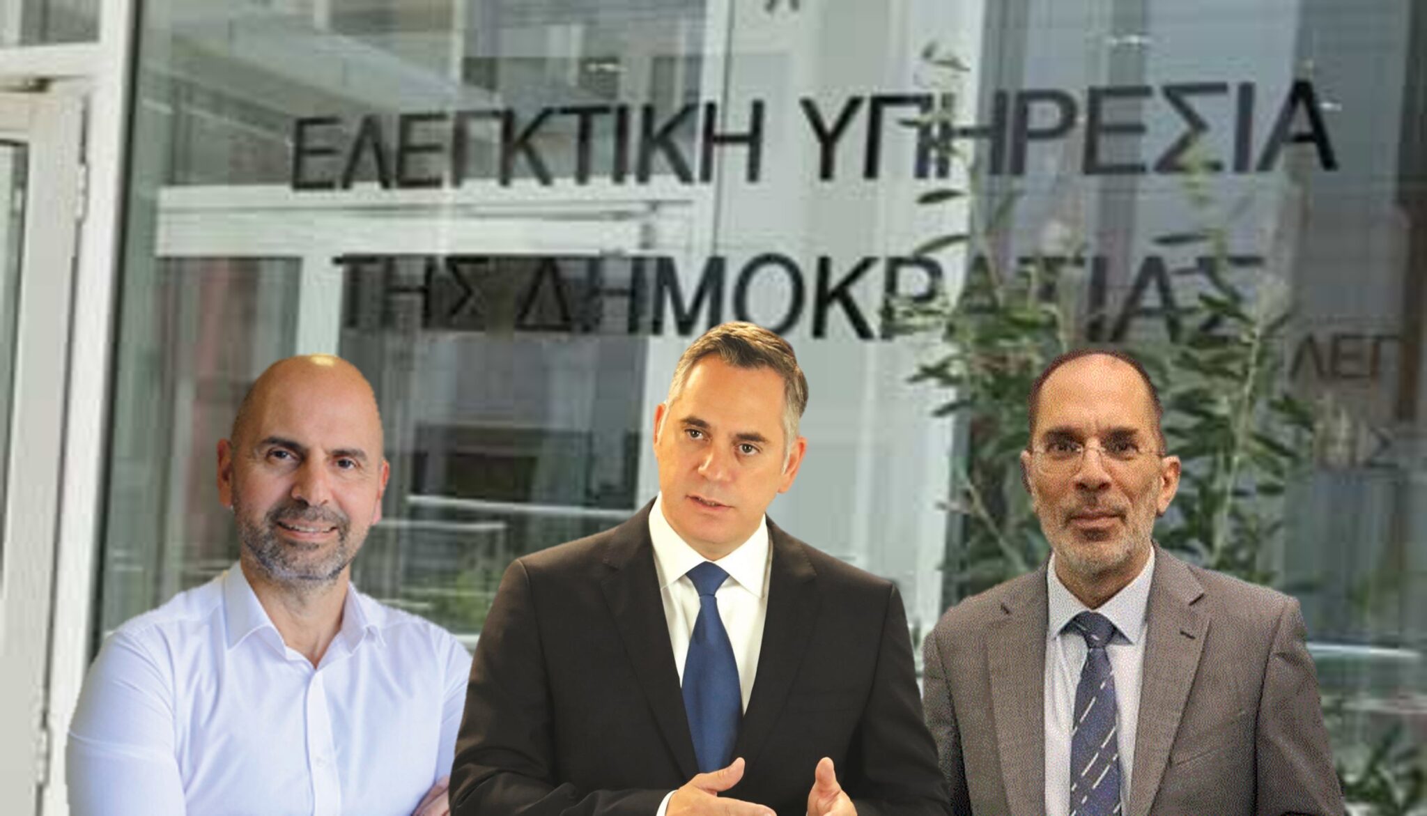 On air ενημερώθηκε ο Νικόλας Παπαδόπουλος για τον διορισμό του νέου Ελεγκτή