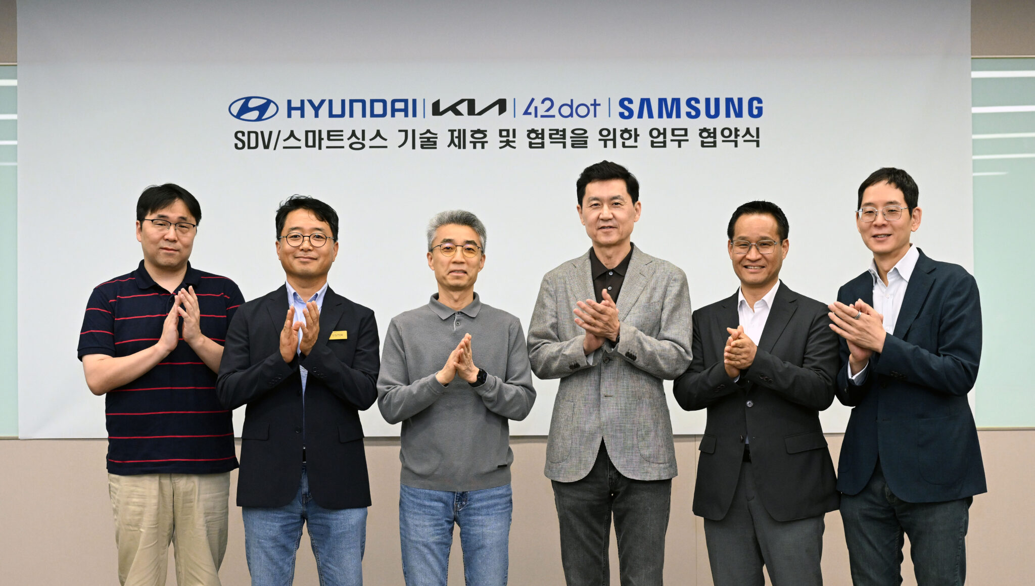 Η Samsung Electronics συνεργάζεται με τις Hyundai Motor και Kia