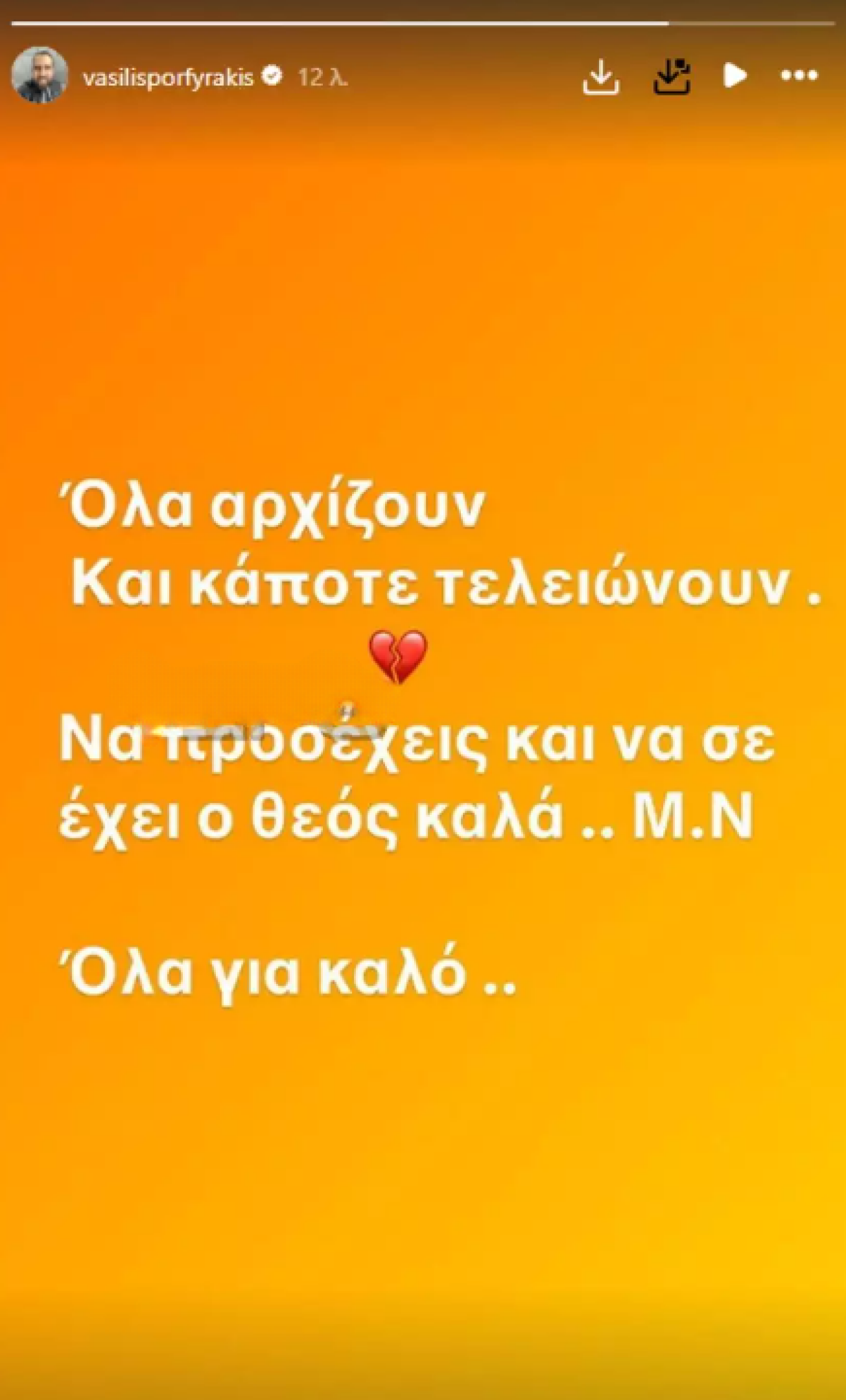 ΓΦΗΞΚ.