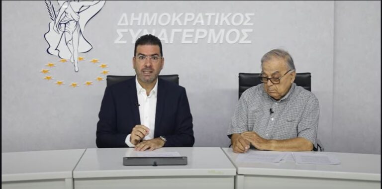 «Μείζον ζήτημα» το δικαίωμα των ηλικιωμένων να οδηγούν για ΔΗΣΥ και ΟΠΡΕΠΟ