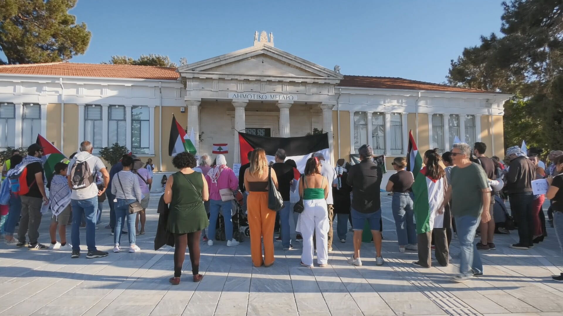 Διαδήλωση για την Γάζα έξω από το Δημοτικό Μέγαρο Πάφου