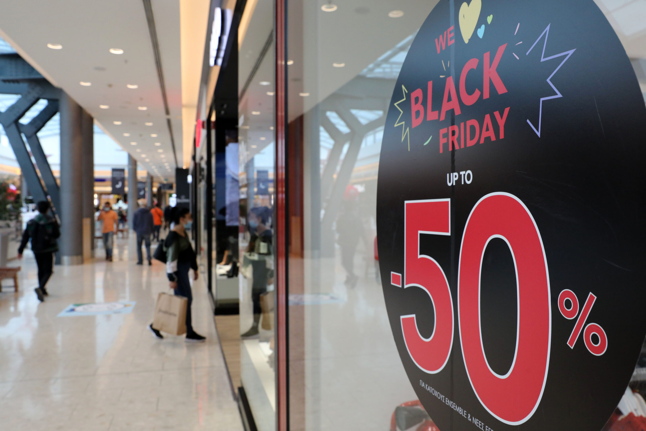 Οι «εικονικές» εκπτώσεις του Black Friday στην Κύπρο, έτσι προσπάθησαν να ξεγελάσουν τους καταναλωτές (ΒΙΝΤΕΟ)