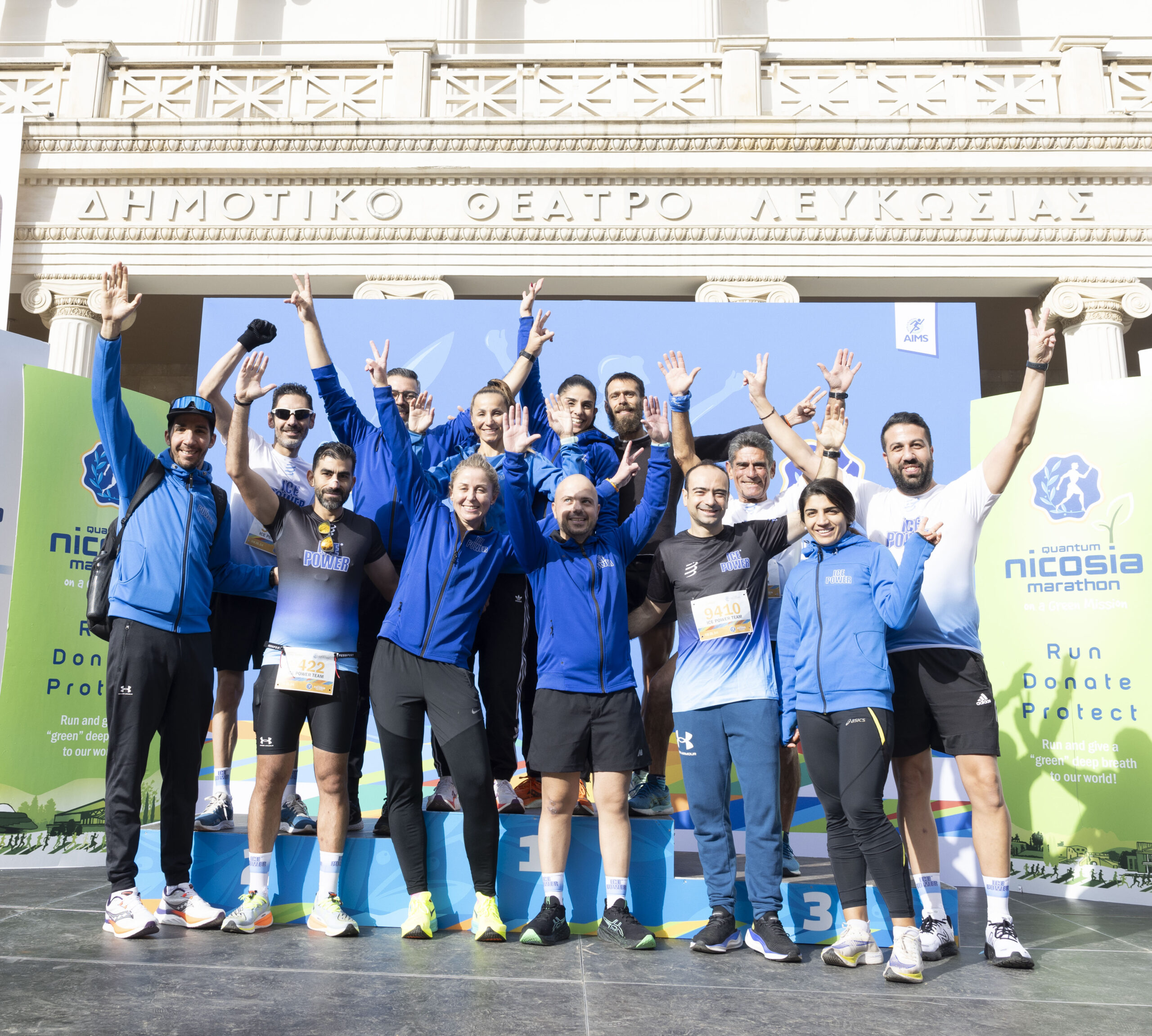 Πρωτιά για την ομάδα της Ice Power και φέτος στο Quantum Nicosia Marathon