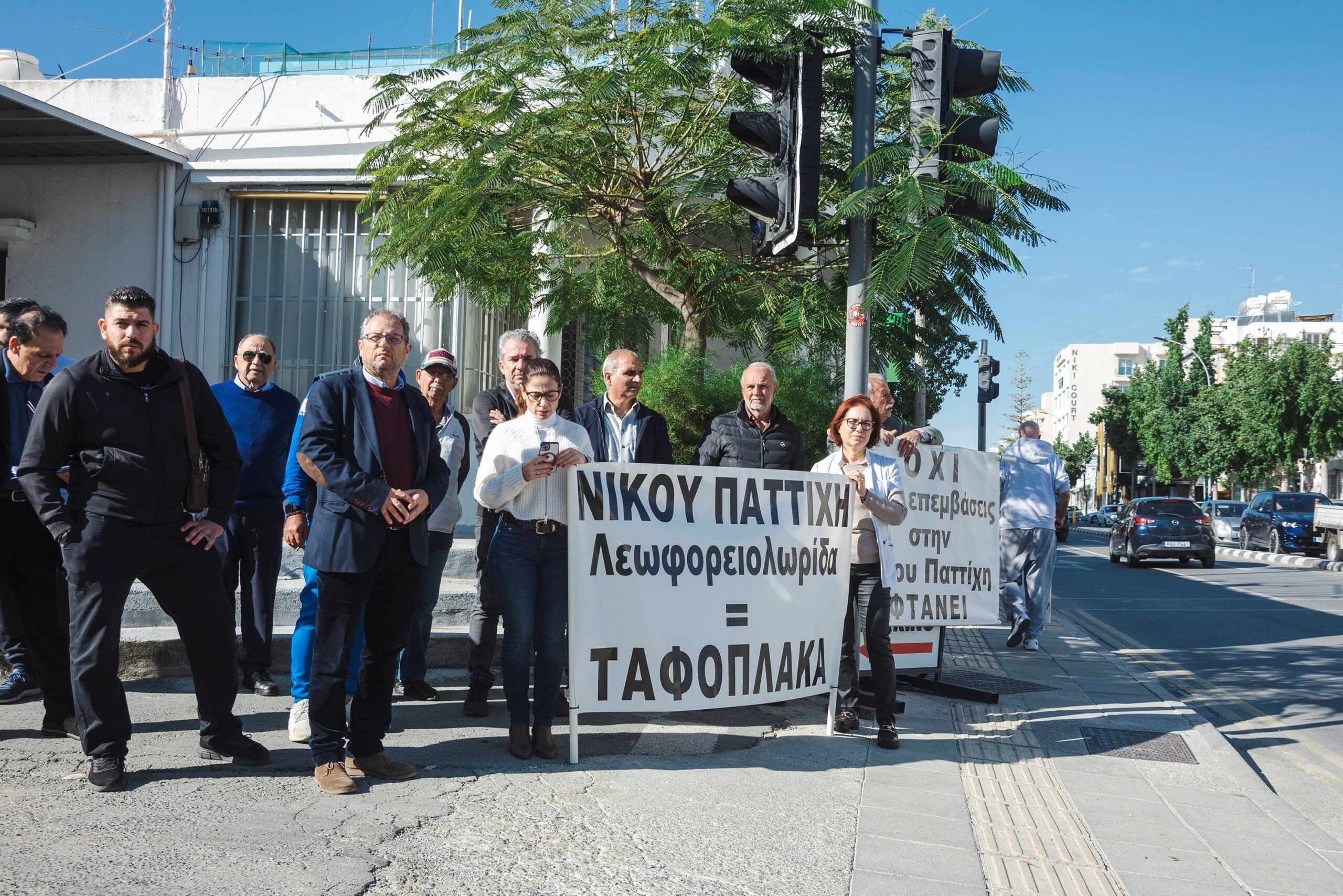 «Θα φέρει απόλυτη καταστροφή»: Διαμαρτυρήθηκαν για τη λεωφορειολωρίδα στην Νίκου Παττίχη