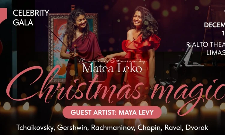 Christmas Magic: Η διεθνούς φήμης Κροάτισσα πιανίστρια Matea Leko έρχεται στην Κύπρο για μια μοναδική βραδιά