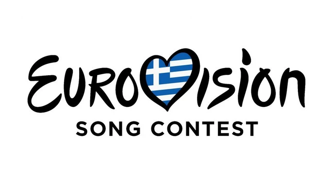 Eurovision 2025: Δείτε πότε θα πραγματοποιηθεί ο ελληνικός ημιτελικός και ποιοι θα τον παρουσιάσουν