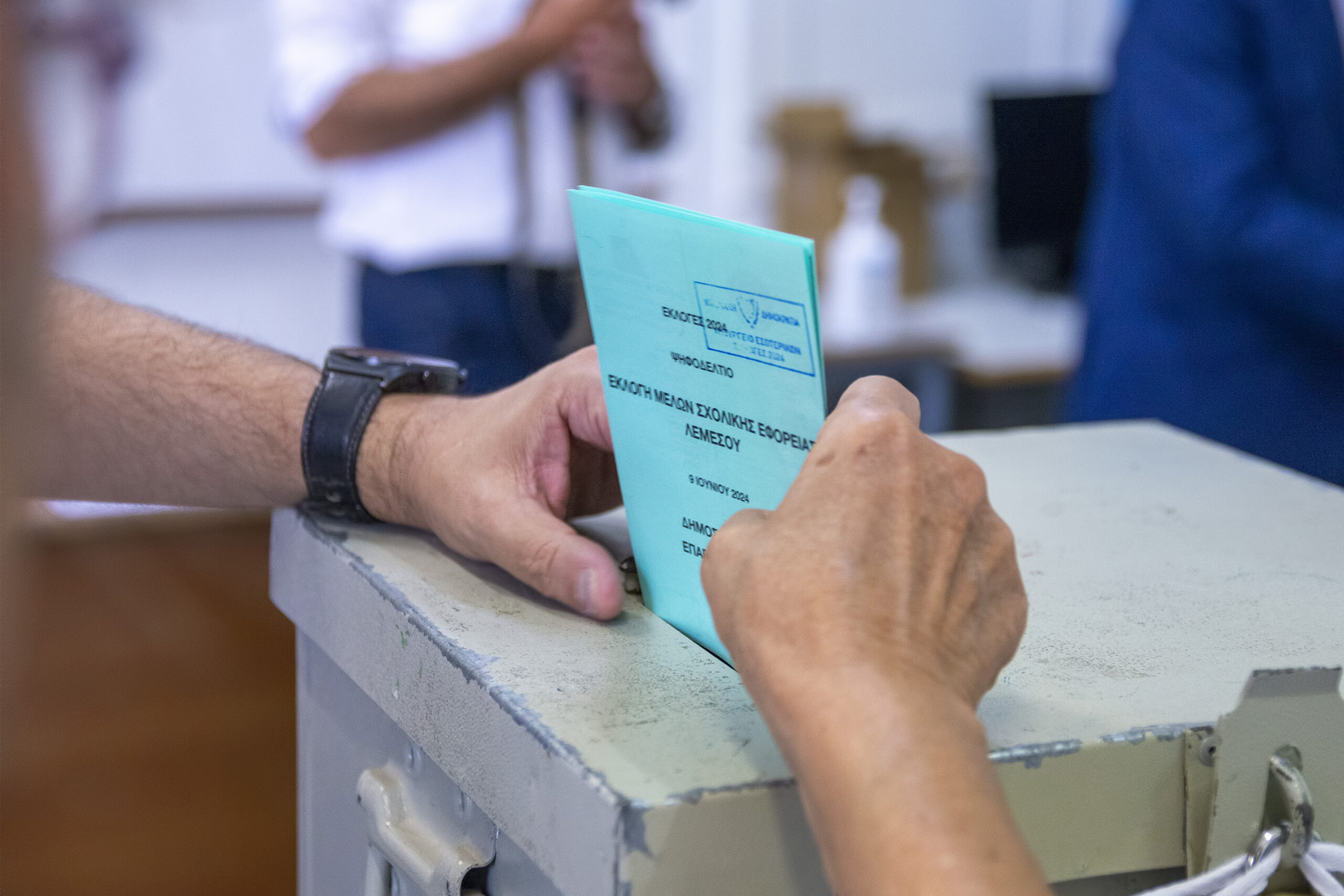 Στην κάλπη από 17 ετών, με αυτόματη εγγραφή στους εκλογικούς καταλόγους