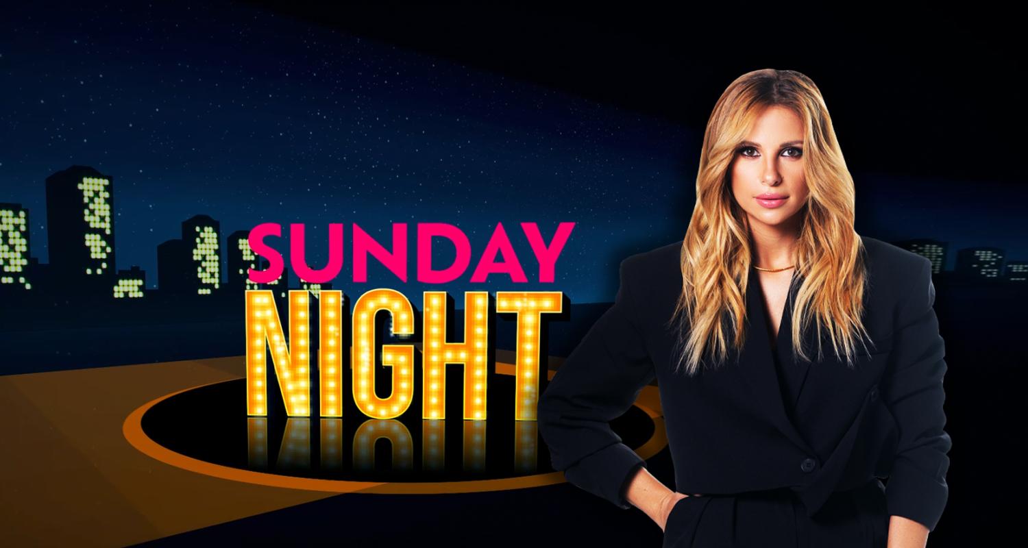 Σάρωσε το Sunday Night – Ξεπέρασε το 24% στα δυναμικά κοινά