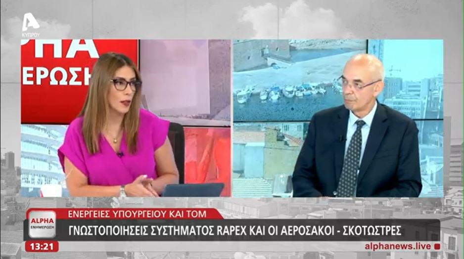 Αυτή ήταν η πρώτη δημόσια συζήτηση για τους φονικούς Takata τον Ιούλιο του 2023